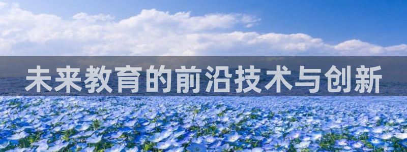 必赢集团网站改成多少