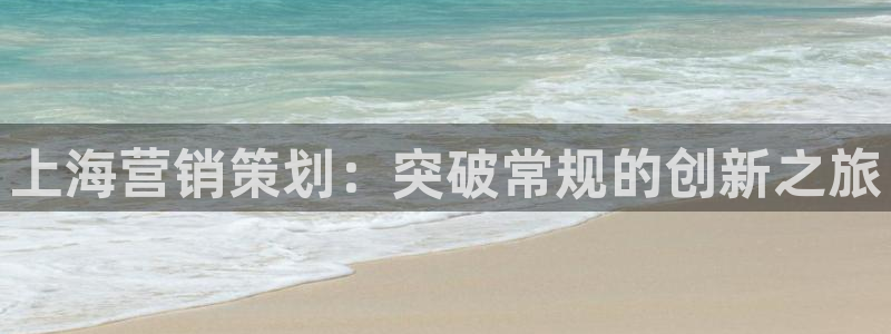 必赢国际官网登录