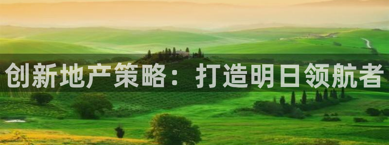 必赢亚赢网站官网下载安装