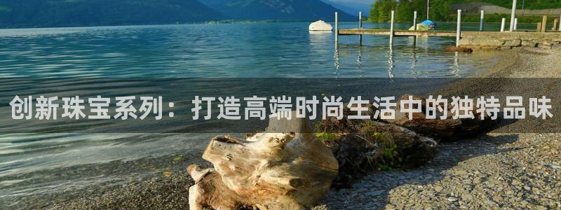 必赢国际437a