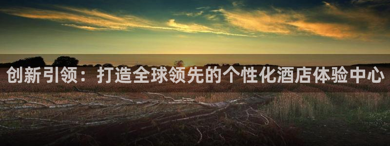 必赢官网app下载安装苹果手机
