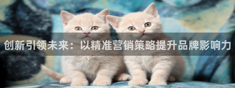 必赢网站充值是真的吗