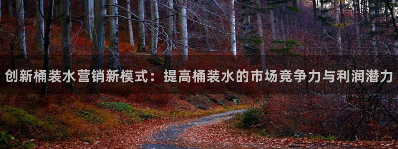 必赢手机app下载官网最新版