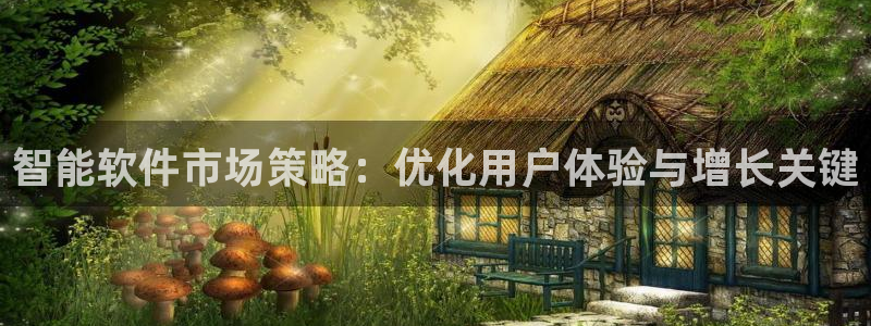 必赢官网入口下载安装手机版