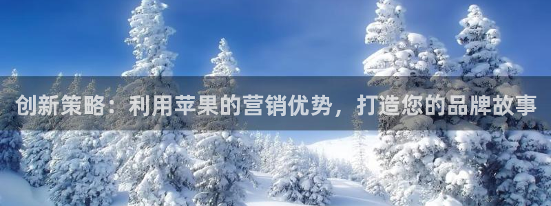 必赢官网网址多少号登录入口