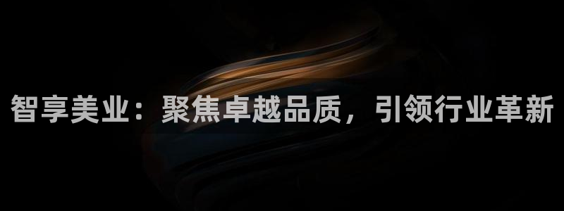 必赢国际437官方介绍