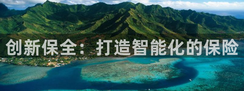 必赢官网入口下载安装手机版：创