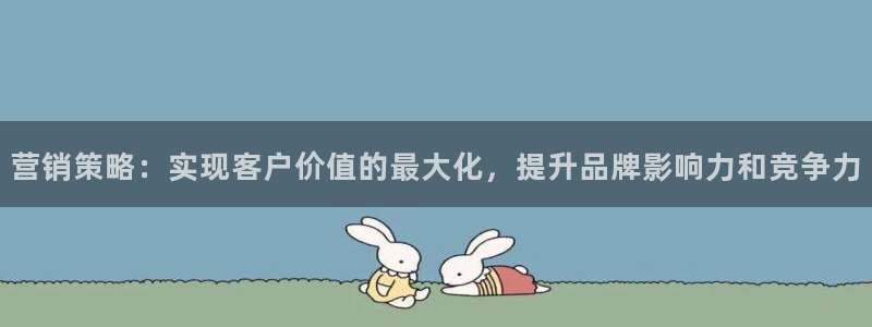 必赢国际官网登录