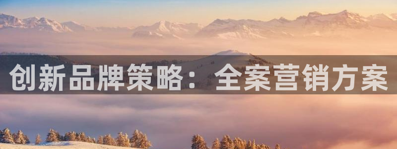 必赢官网app下载安装苹果手机