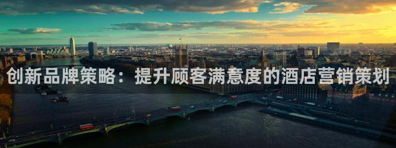 必赢365官方网登录