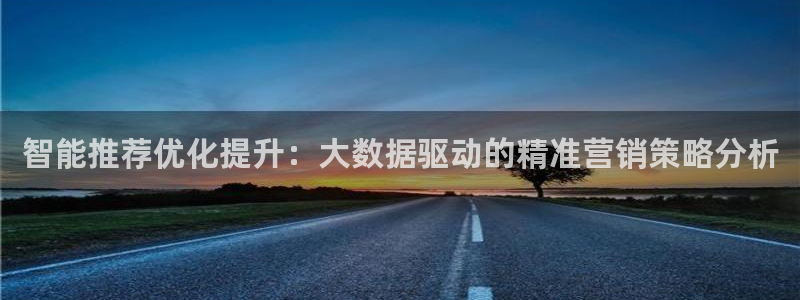 必赢网站是多少啊