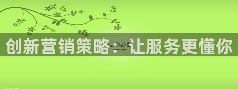 必赢官网网址多少号登录入口
