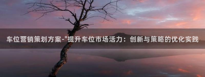 必赢365官方网登录