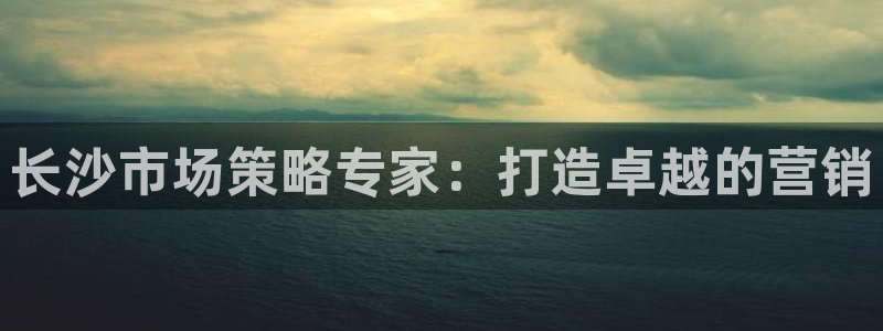 必赢官网网址多少号登录的