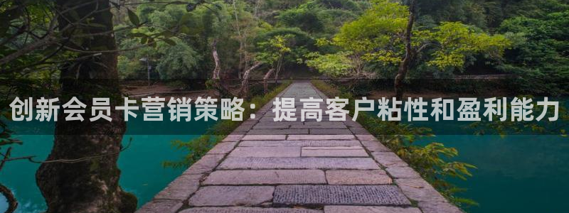 必赢国际软件下载