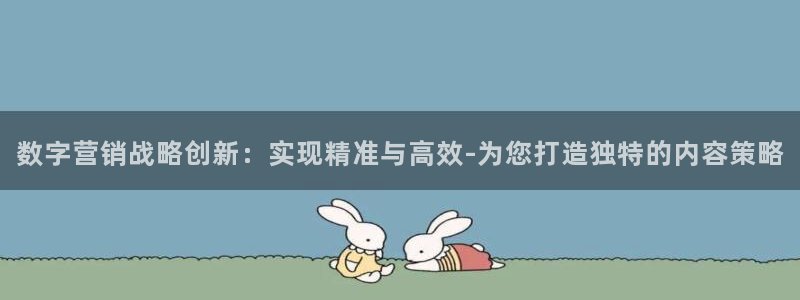 9965必赢游戏app