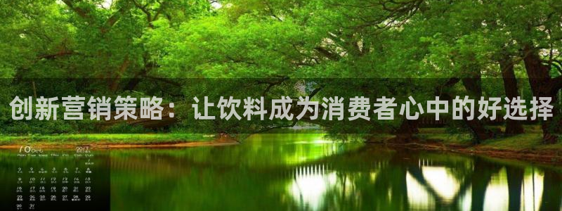 必赢官网app下载苹果