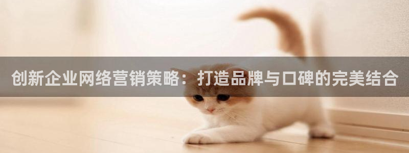 必赢亚赢网站官网下载安装