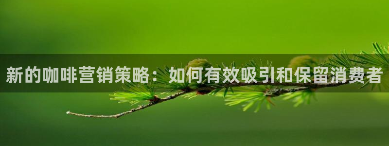 必赢网址谁知道是真的