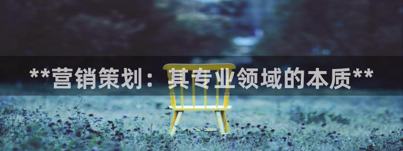 必赢官网入口下载安装手机版