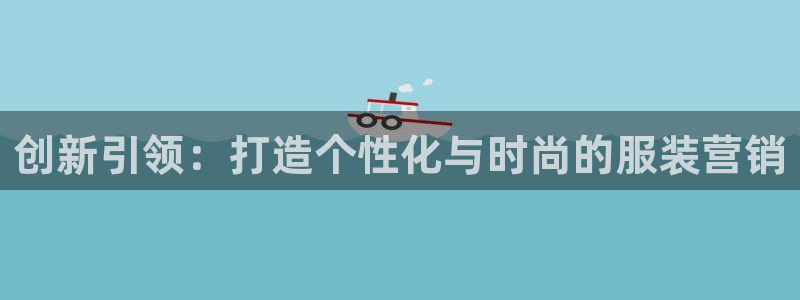 必赢手机app下载 最新版苹果