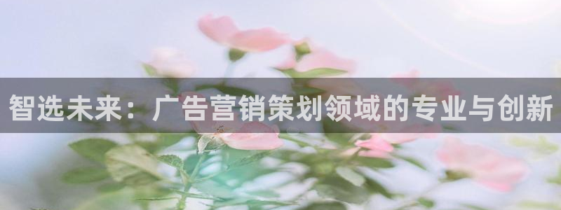 必赢下载二维码