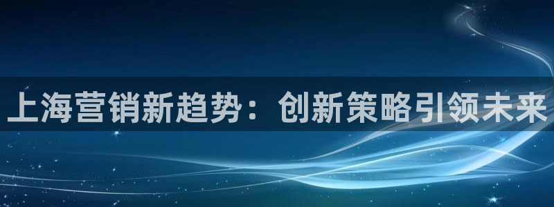 必赢手机app下载 最新版本