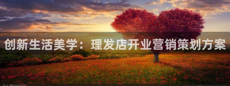 必赢亚赢网站官网下载安装