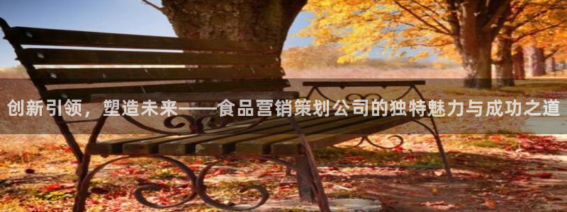 必赢官网网址多少号登录的